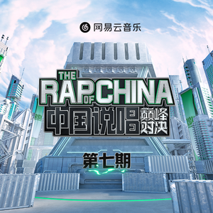 精品录音国产一区在线
