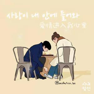 精品录音国产一区在线
