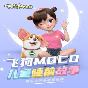 精品录音国产一区在线
