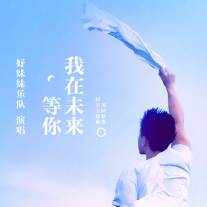 精品录音国产一区在线
