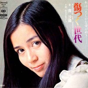 精品录音国产一区在线
