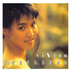 精品录音国产一区在线
