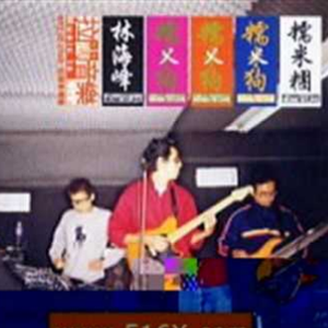 精品录音国产一区在线
