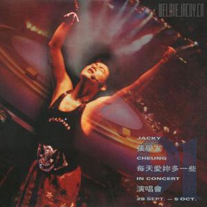 精品录音国产一区在线
