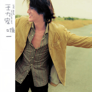 精品录音国产一区在线
