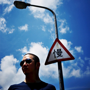 精品录音国产一区在线
