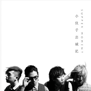 精品录音国产一区在线
