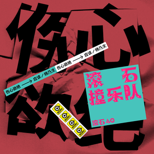 精品录音国产一区在线
