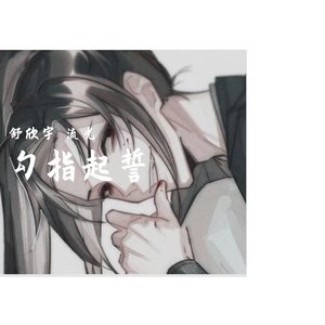 精品录音国产一区在线
