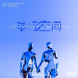 精品录音国产一区在线
