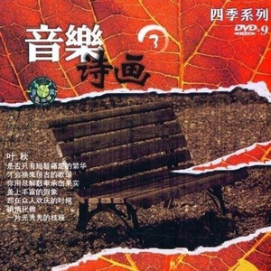 精品录音国产一区在线
