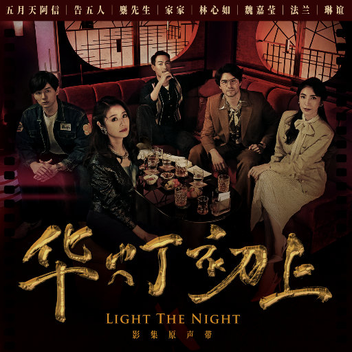 精品录音国产一区在线
